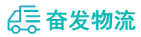 中山到湘潭物流公司